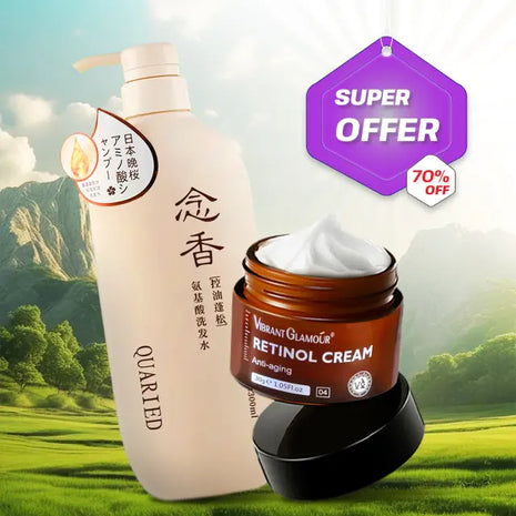 باقة كريم الريتينول وشامبو ساكورا