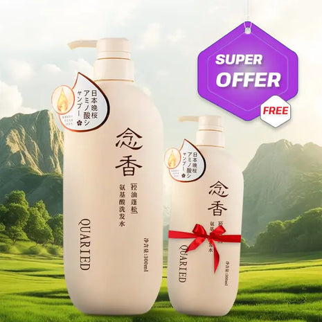 باقة 2 شامبو ساكورا الياباني